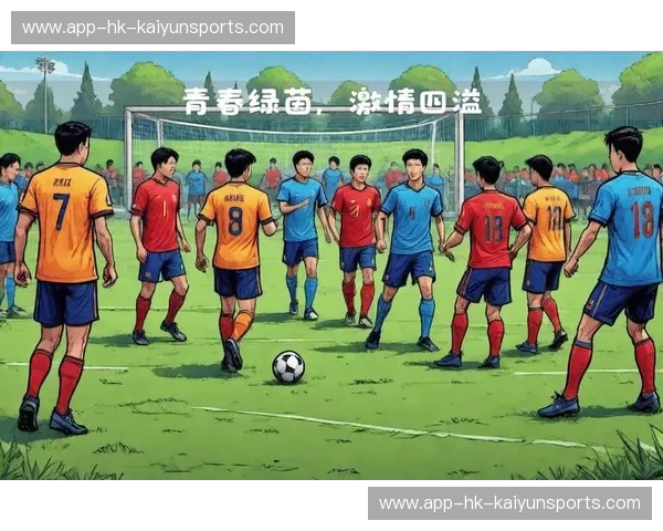 大学生足球联赛：让青春在绿茵场上闪光